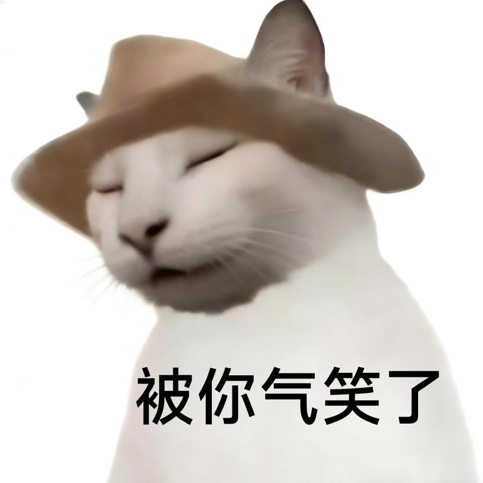 我只跟李云霄一家人，任何让她不舒服的点，无论是谁我都不爽，什么都没她重要，真是什