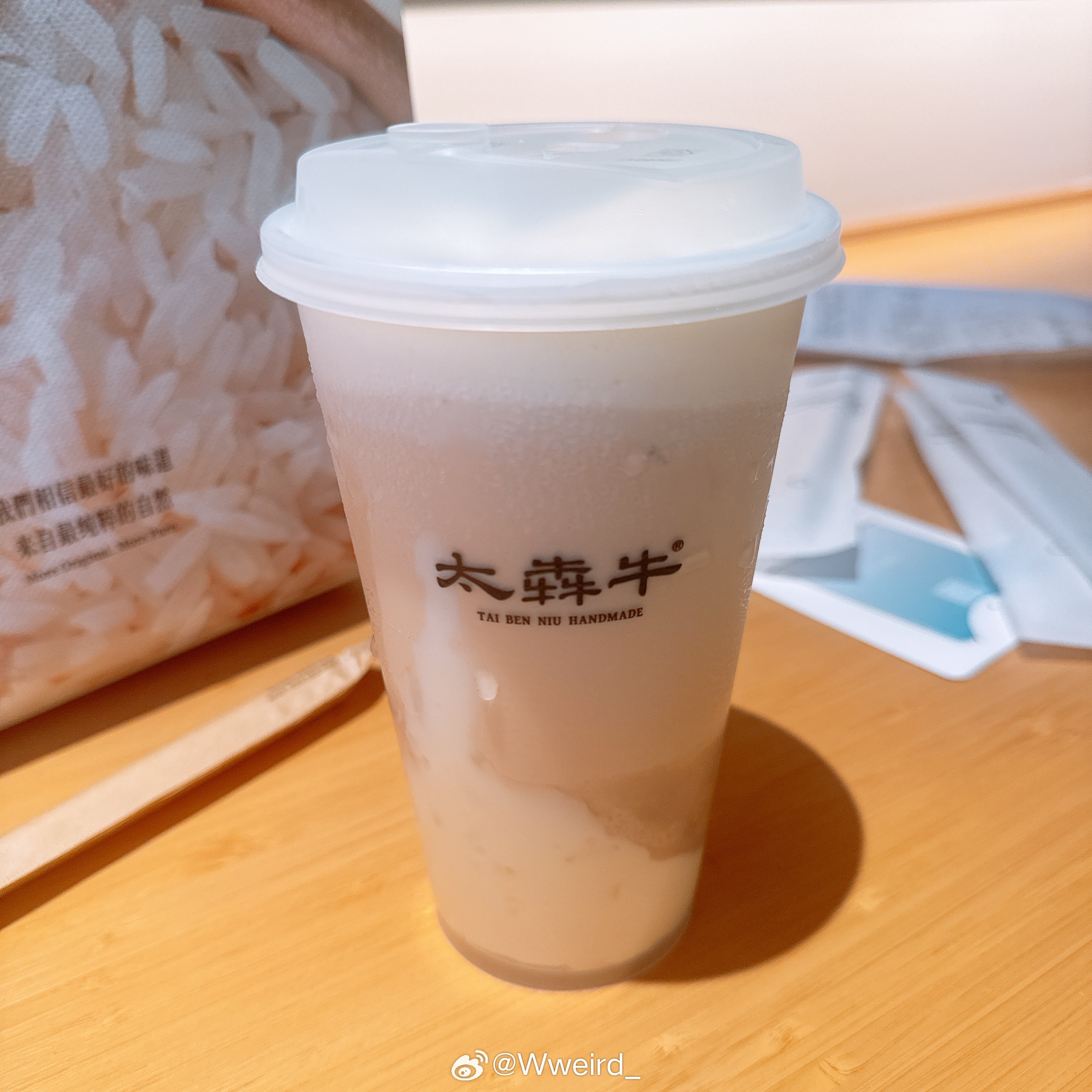 深夜感叹  真好喝  和同事们一直评价：超越阿嬷 