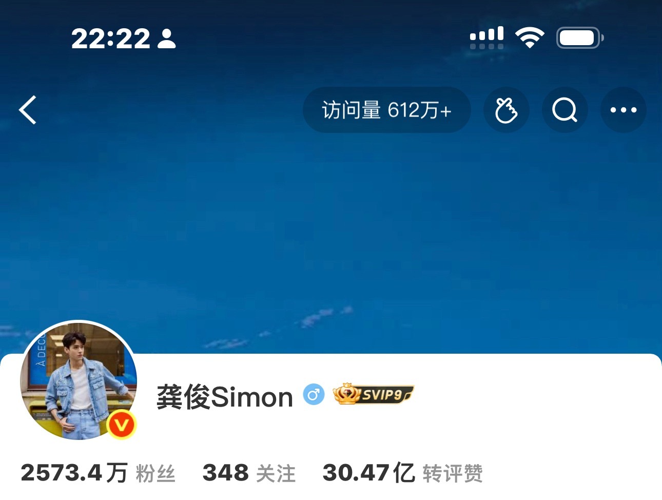 生活手记又双叒叕600多万了🌝 