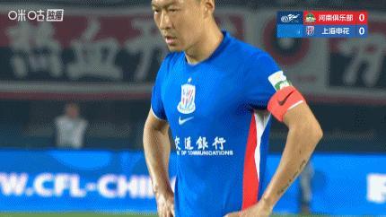 上海申花吴曦点球破门！上海申花