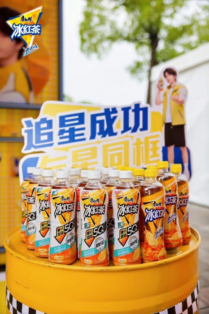 为什么冰红茶依旧好卖 因为冰红茶也在努力去糖化无糖版、低糖版人家挺努力的适应这个