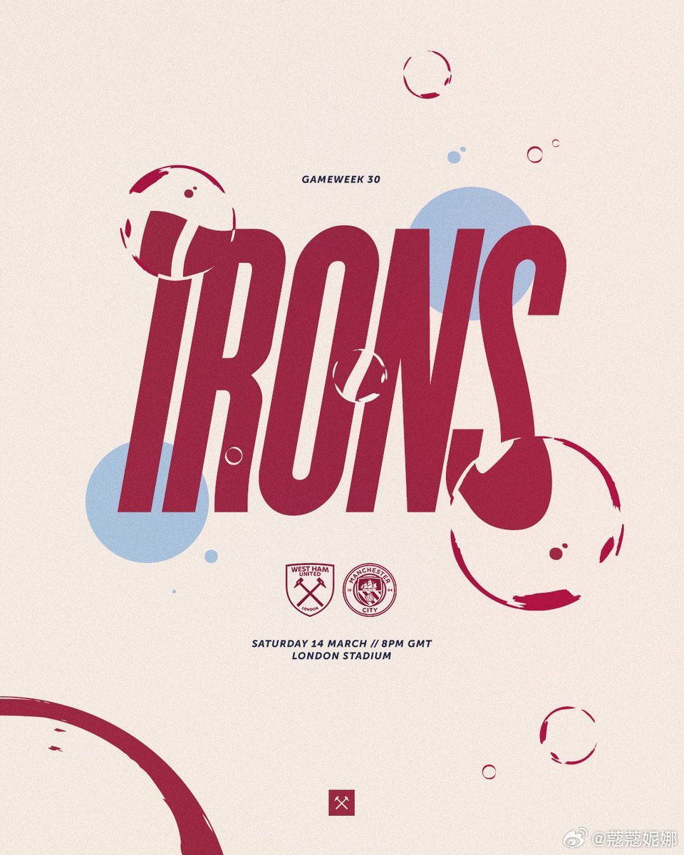 今晚会是大结局吗COYG！阿森纳阿森纳