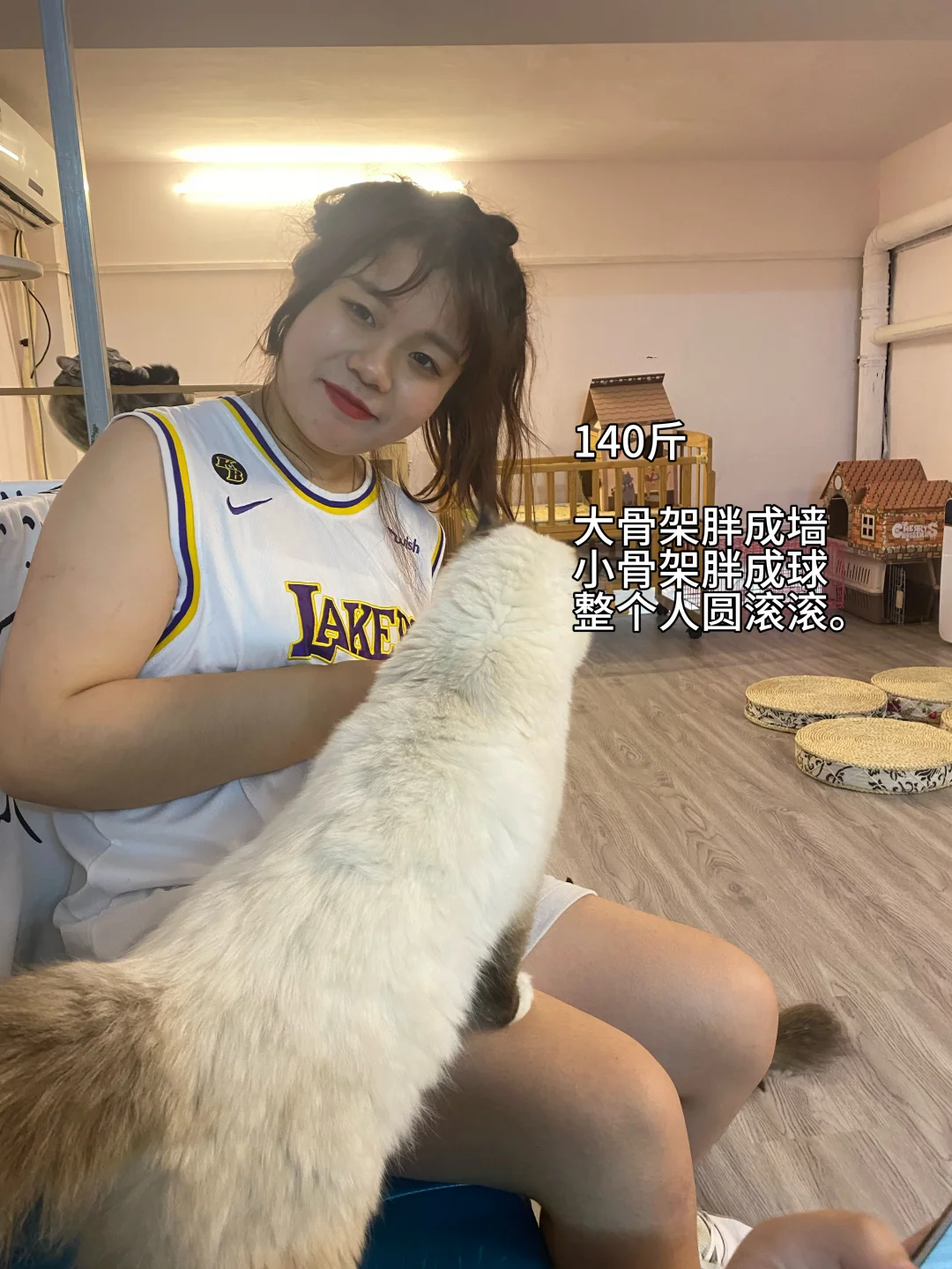 从140斤到85斤|哪个阶段最好看？
