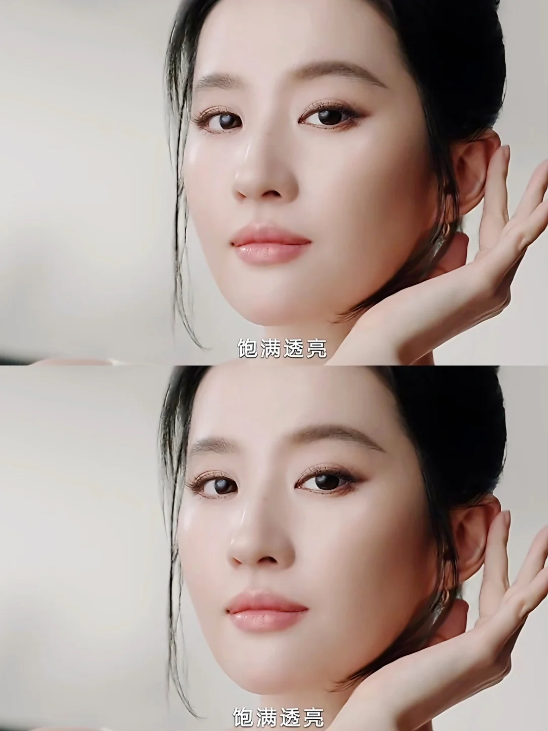 菲这张绝美的脸是最好的代言