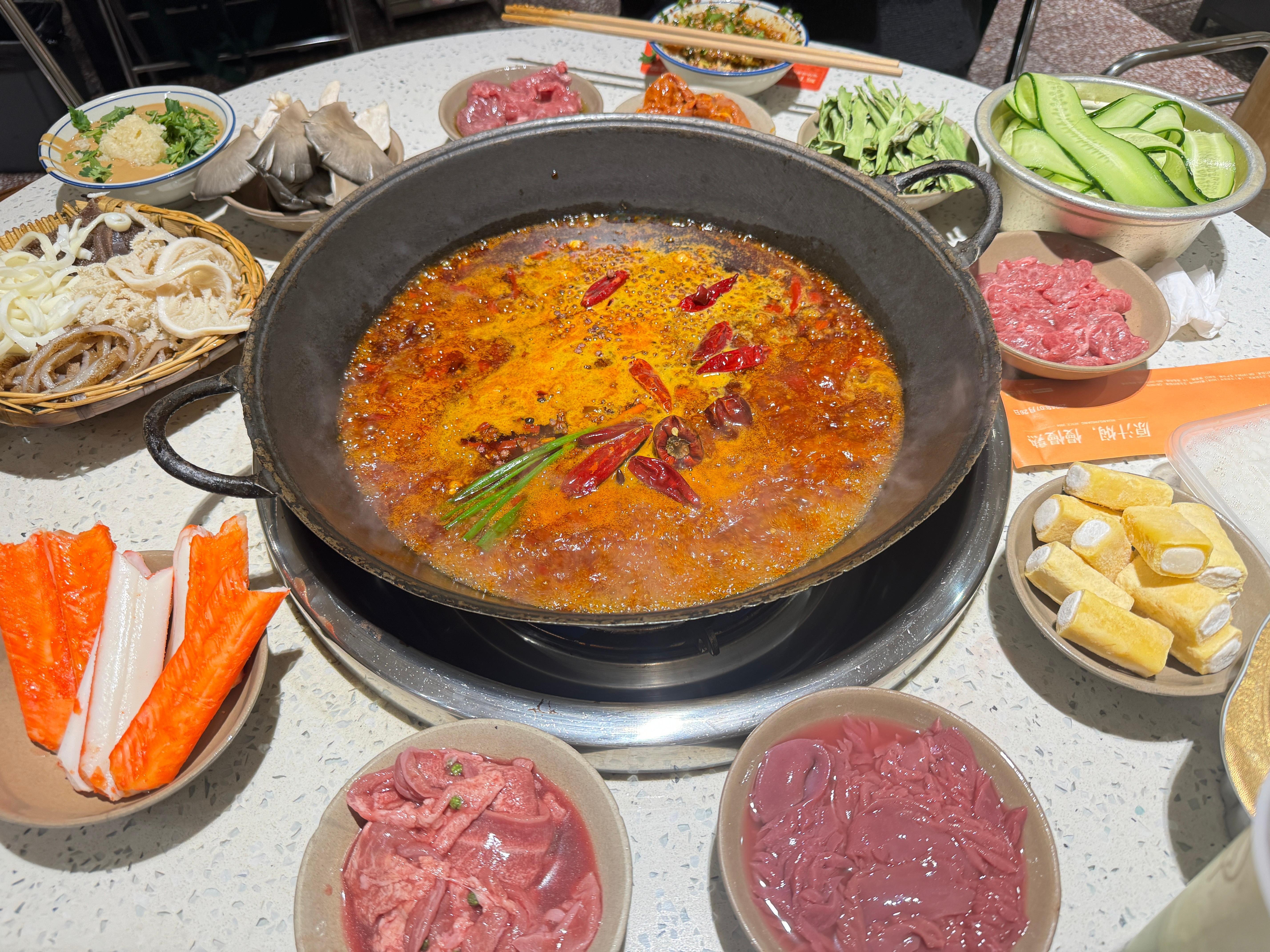 你们吃啥啦你我在火锅 ​​​