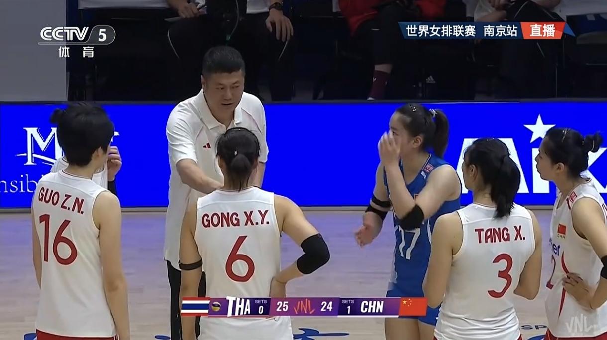 世联赛南京站老将驰援救场 中国女排3-2战胜泰国止颓
 2026世界女排联赛南京