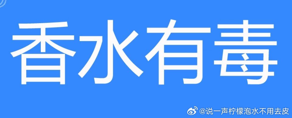 鹿晗工作室 冷处理鹿晗十年老粉脱粉粉丝们如果真的爱哥哥就别再逼他了你们想让他或者