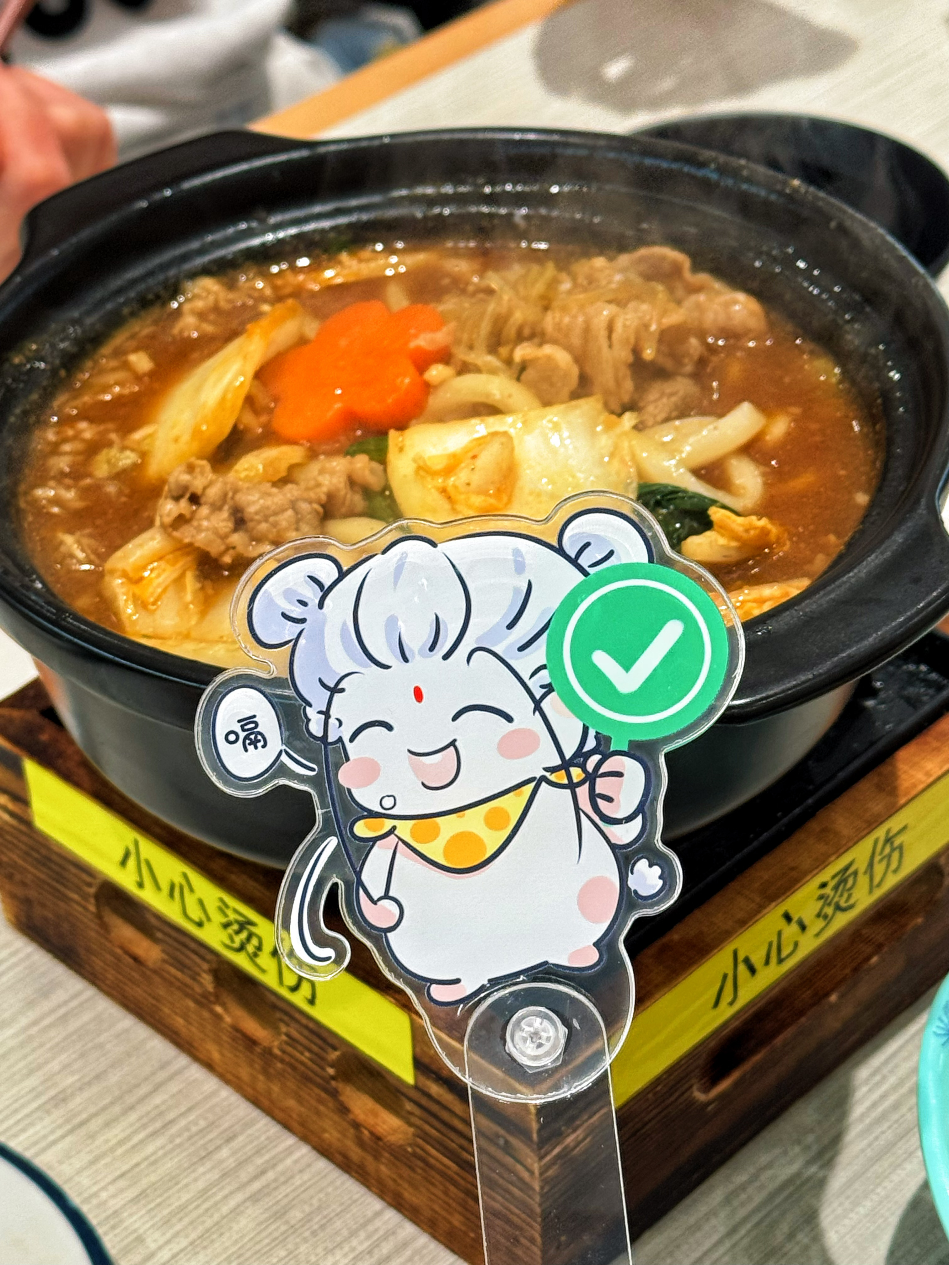 面面的肯定 