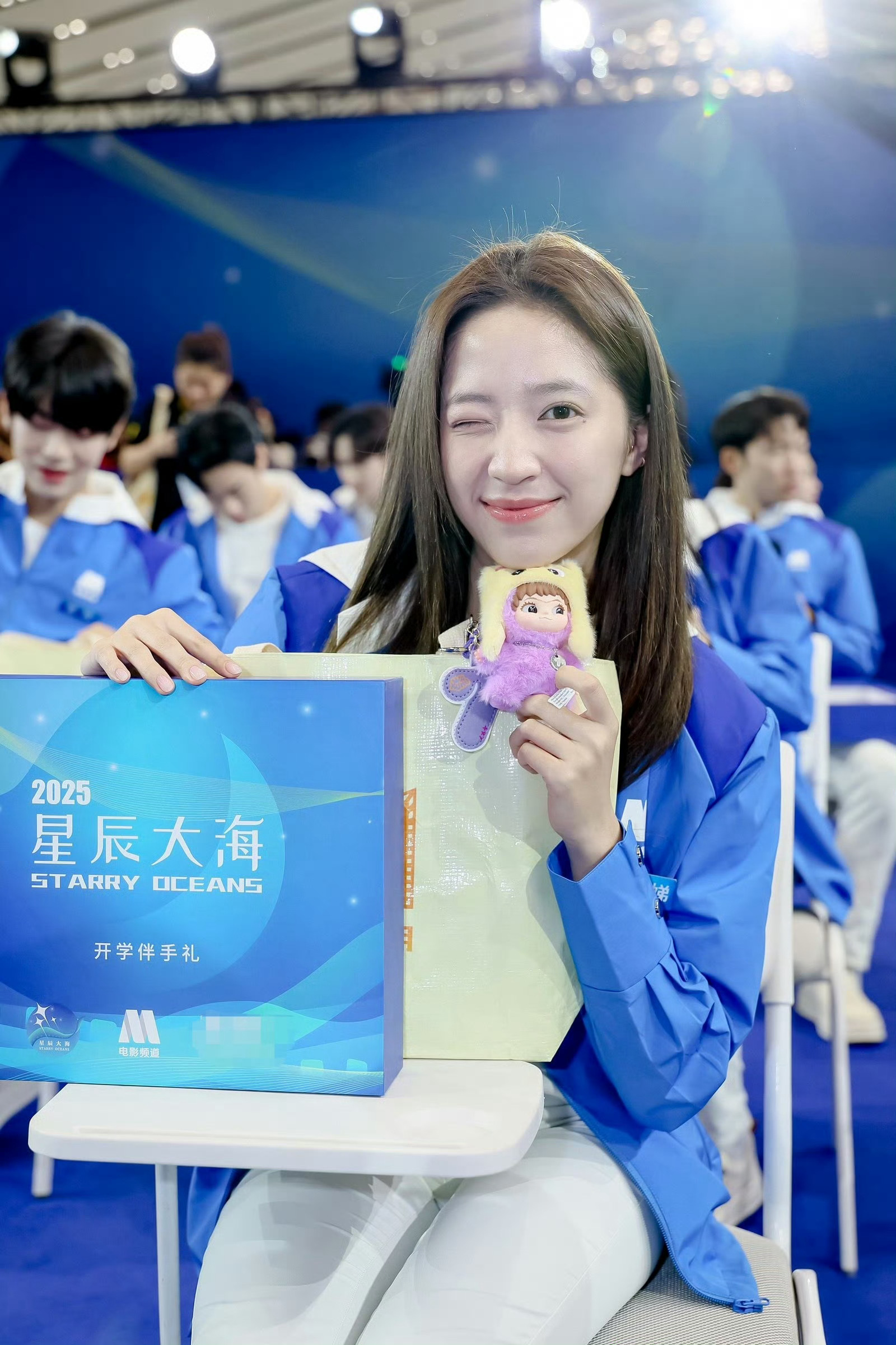 这份仪式感谁能拒绝？开营礼、统一校服、趣味活动+大礼包，星辰大海让学员们的学习之