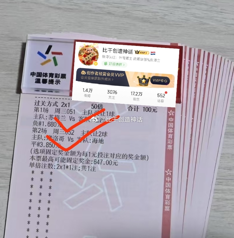 牛总静心等待，不负用心，收下稳稳的幸福。 