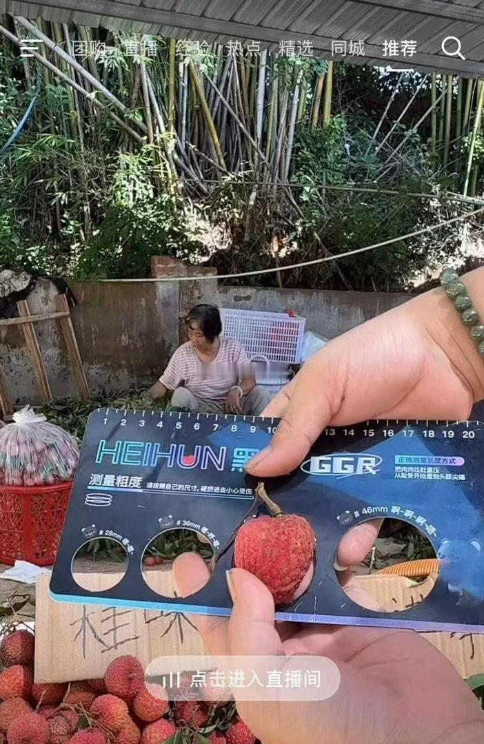 啊啊啊唔 轻点 