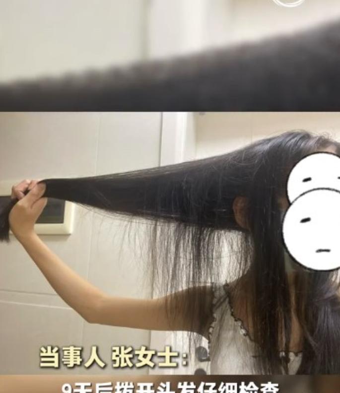 广西南宁，一女子留了5年长发，去理发店让理发师帮忙把干枯的发尾剪掉，她并没有跟理