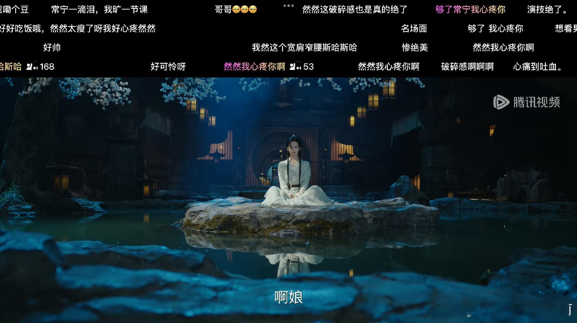 wbxl 这字幕不对吧 