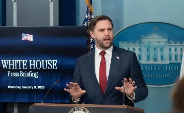 美国副总统万斯的这句话点醒了所有美国人！他说：“美国一贯的外交政策是对其他国家进