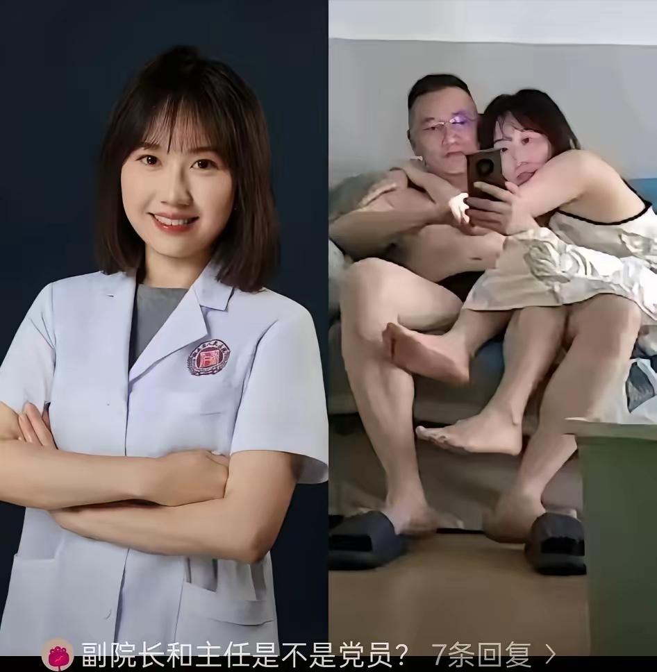 湖南医生那事儿全网都在扒视频细节，没人提眼科曾主任是博士出身，帮多少人重见光明啊