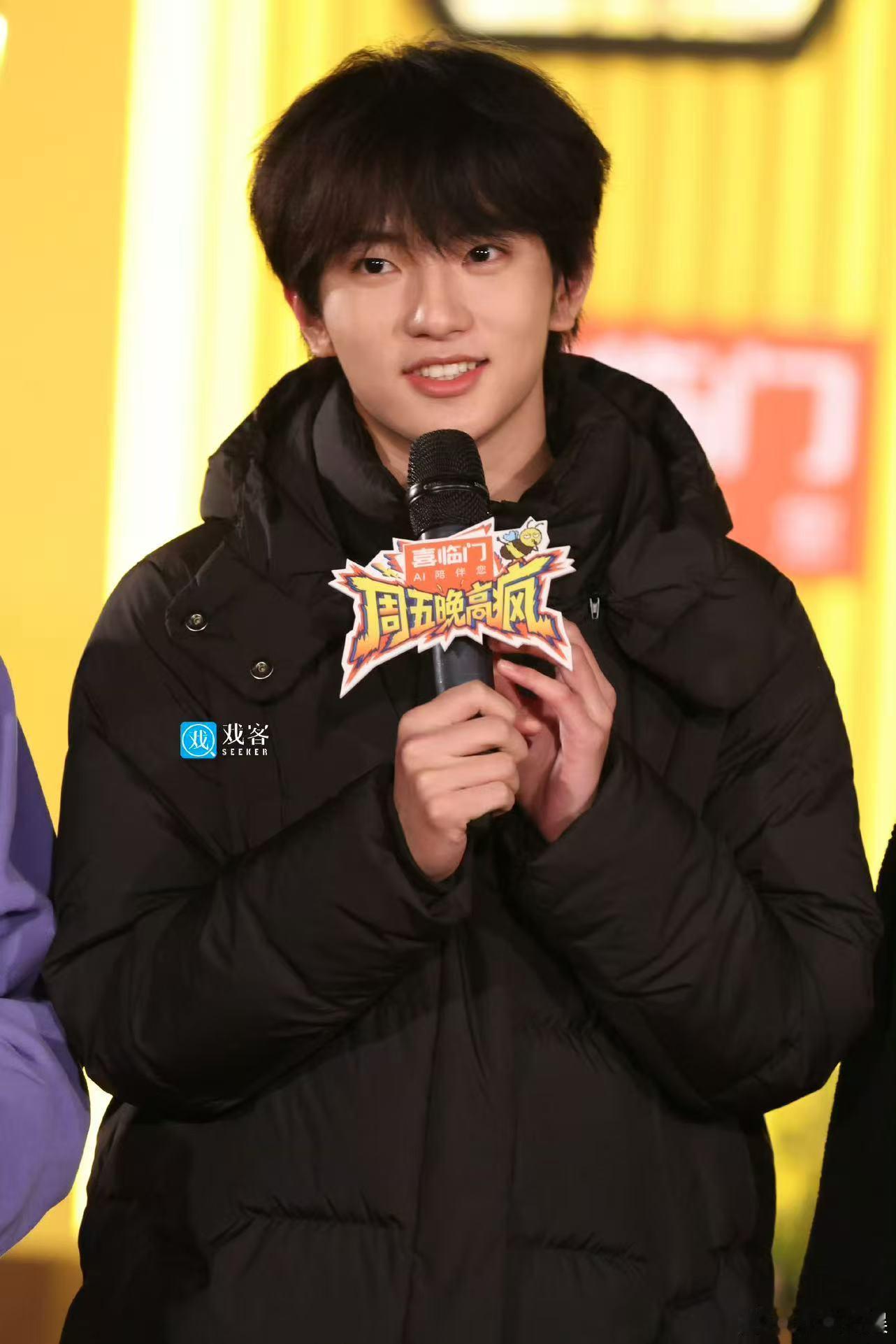 穆祉丞周五晚高疯发布会路透穆祉丞亮相周五晚高疯发布会穆祉丞周五晚高疯发布会路透，