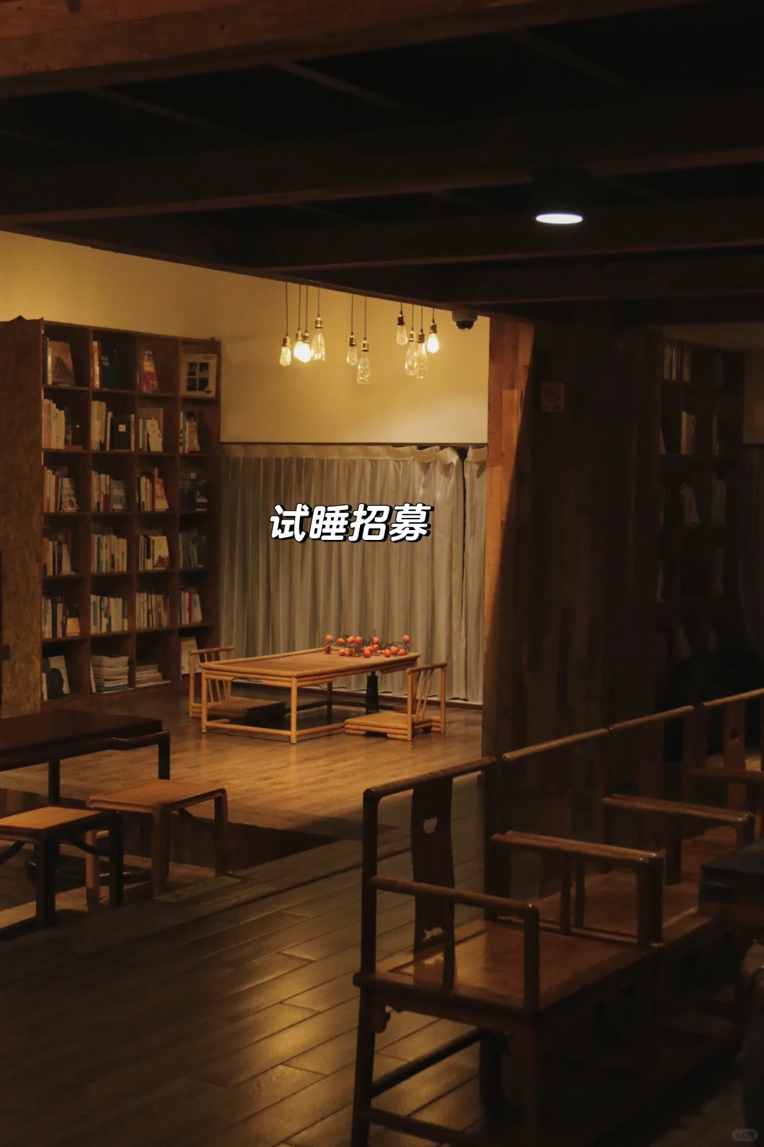 邀您住进千亩茶园民宿，享疗愈之旅🍵