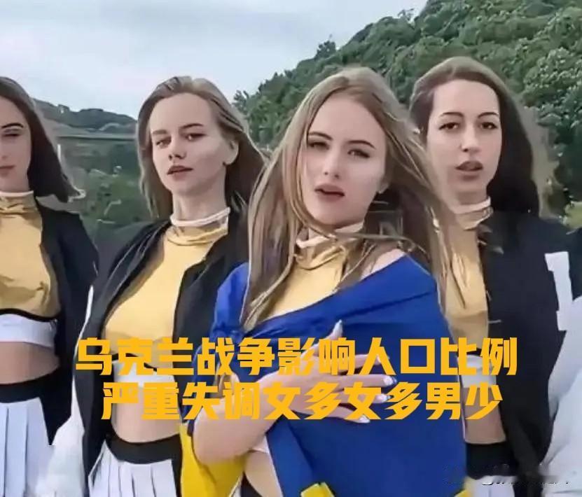 战争还没结束，乌克兰的结局也很可怕。泽连斯基说:美国只顾着忙中东，应付伊朗，哪有