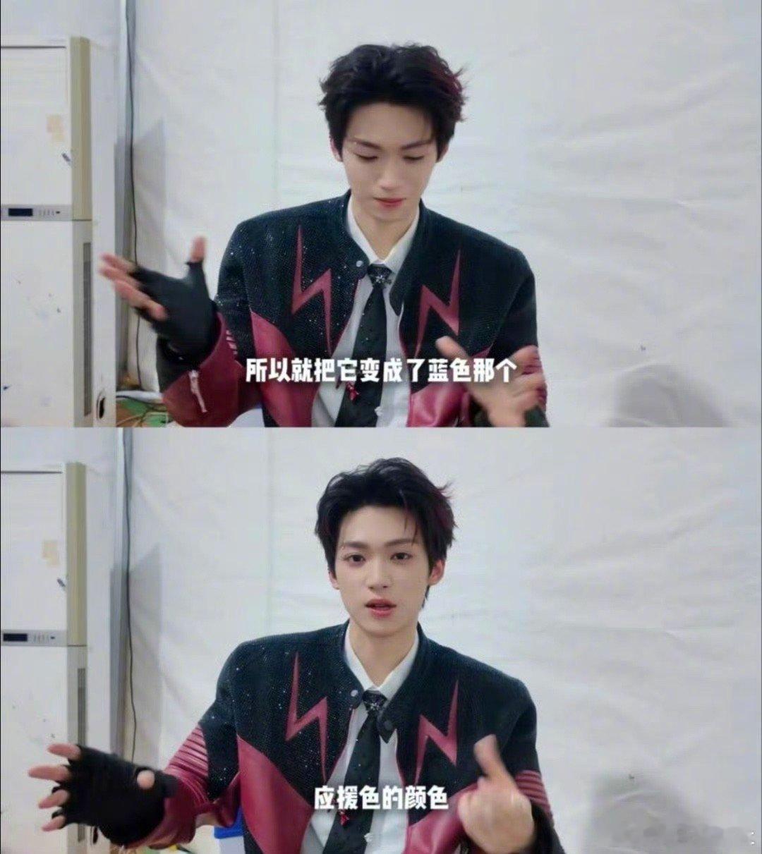 梓渝蓝色海洋！｜梓渝🌊 ​​​