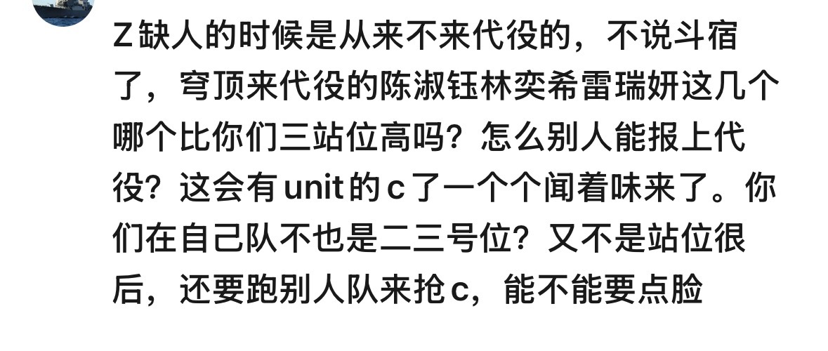 嗯嗯嗯嗯嗯我态度嗯嗯嗯嗯嗯嗯 ​​​
