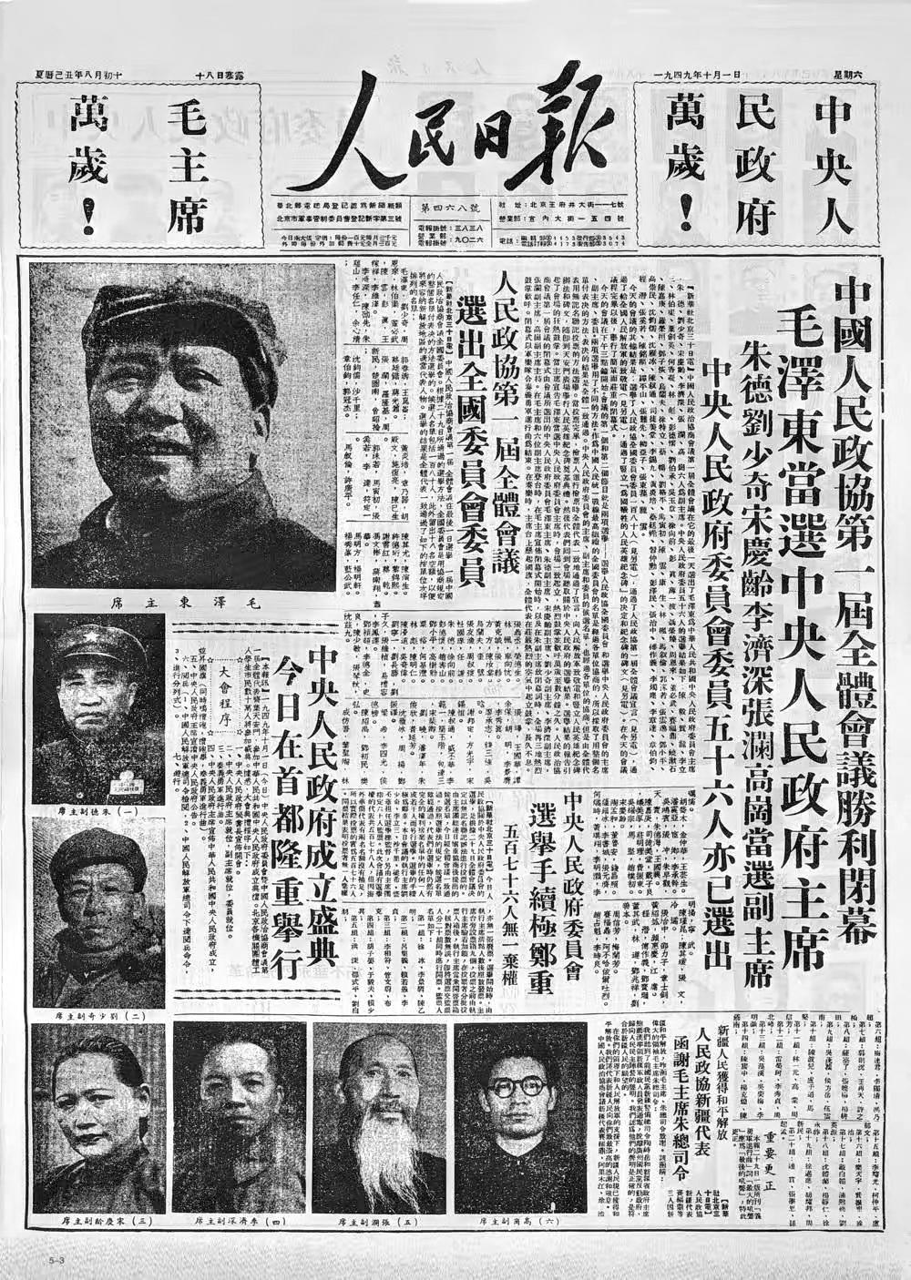 现在看，主流媒体缺位，已经成了舆论场上最扎心的问题。
 
遇事想求真、辨是非，却