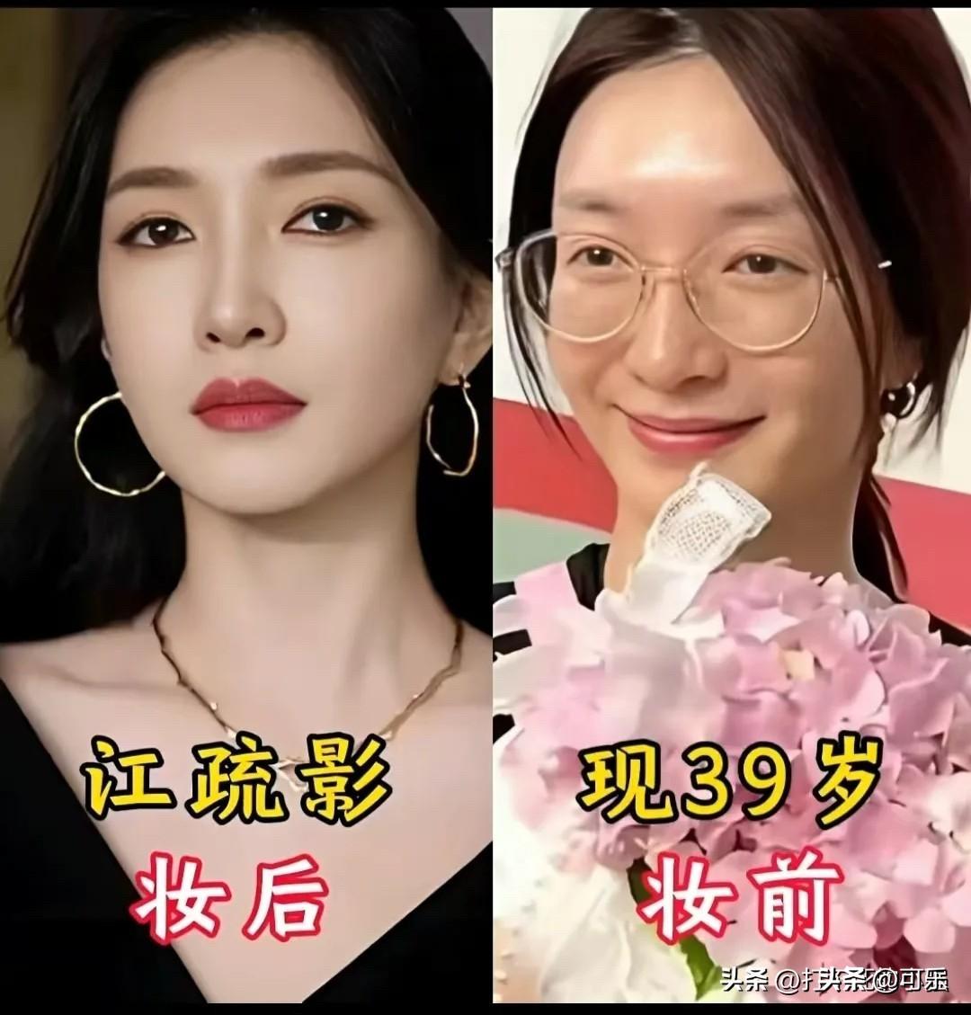 王菲55岁素颜皮肤紧绷像少女，孙俪42岁素颜被夸状态好，这些女星素颜妆后差距有多