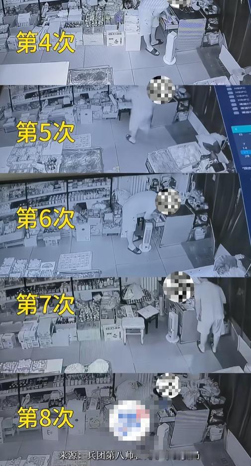 新疆石河子有个开水果店的李女士，20天被偷了8回都没发现，不是小偷多高明，而是这
