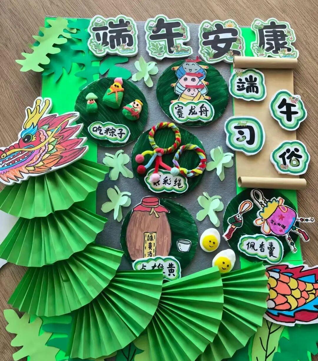 端午节快到了，聊城市图书馆给小朋友们准备了一场超有爱的端午手工公益课！这次咱们不
