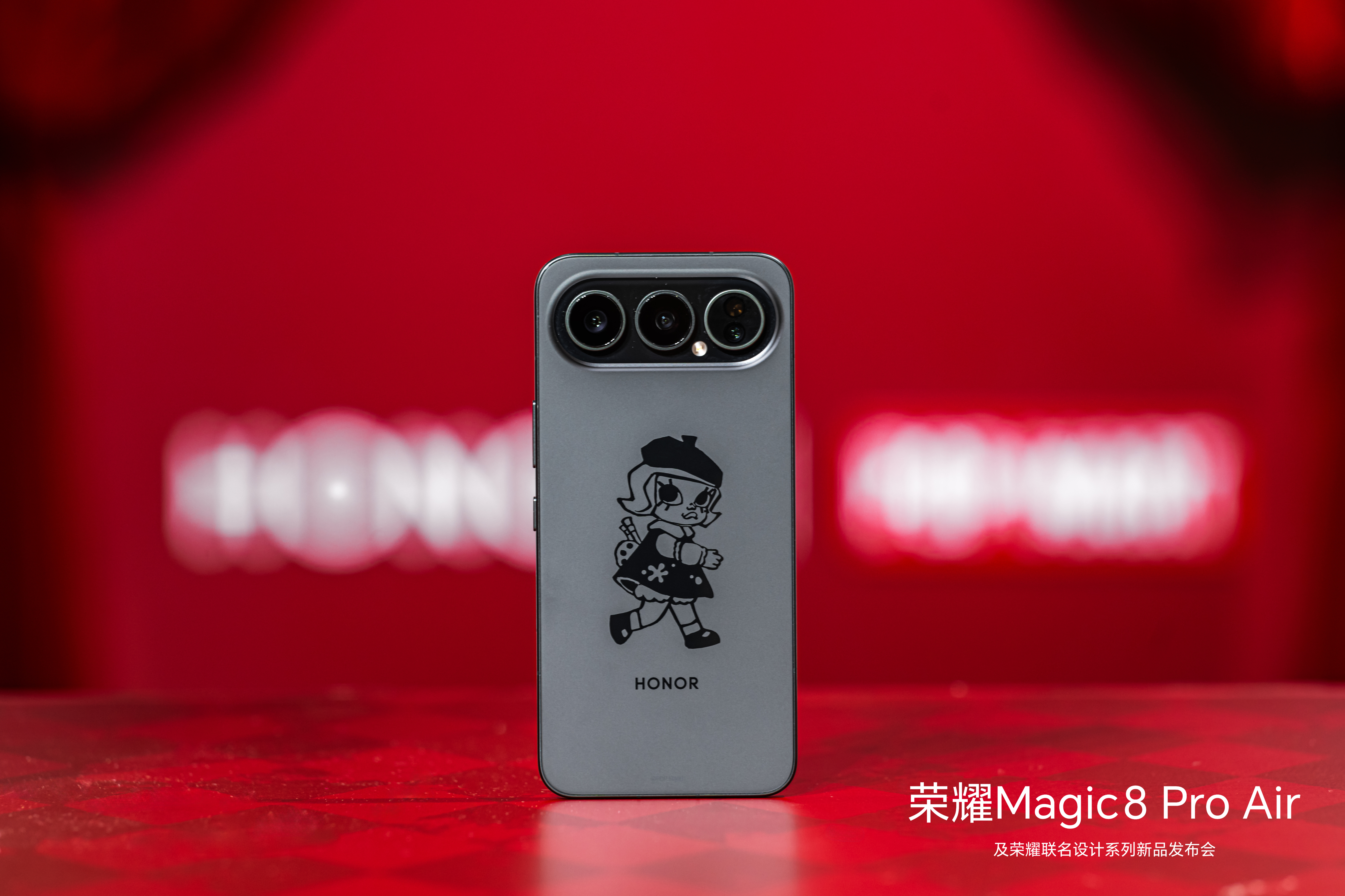 荣耀发布会这个Molly20周年定制款挺高冷…… 