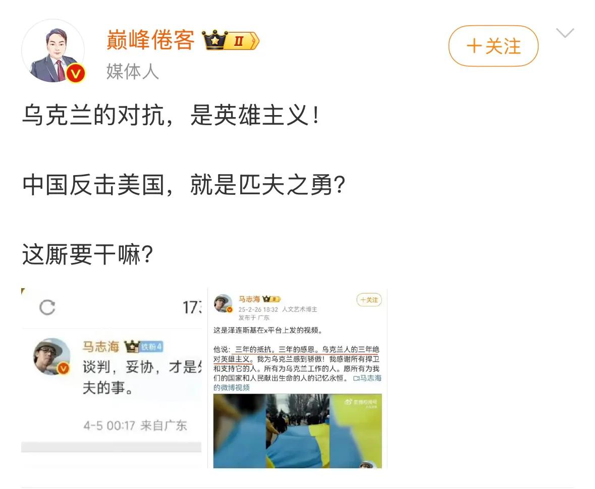 既要反制，又要谈判，既要斗争，又要妥协，一定是这个路子，我们说过多少遍了，贸易战