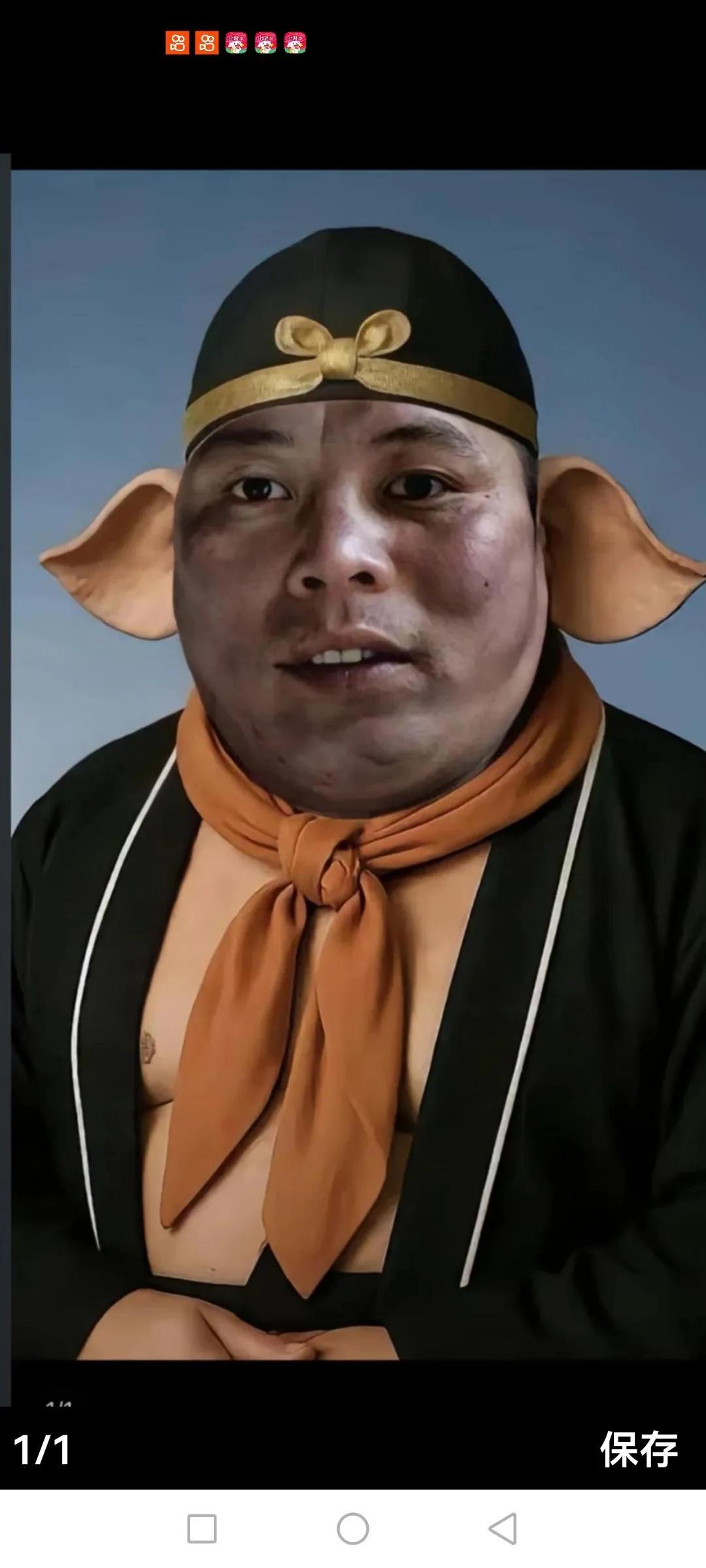 西安八哥虽然穷，但有一颗善良的心，这份善良确让黑粉给黑了，想听啥原因我慢慢给你讲