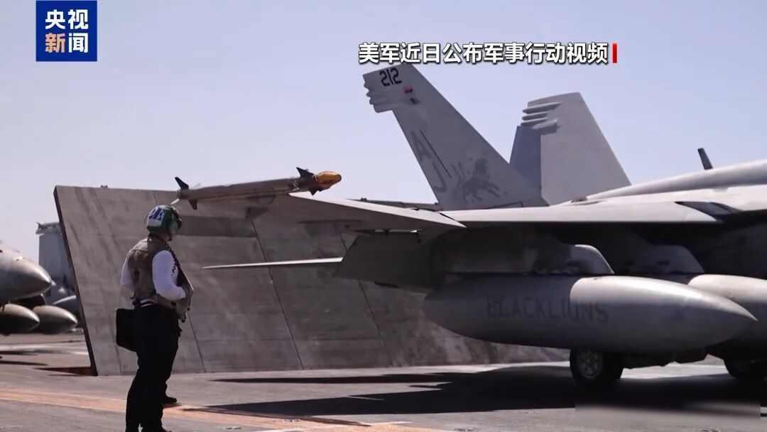 特朗普说快赢了，却不肯停手，美军伤员里多数是脑震荡，这仗打得有点怪

3月20号