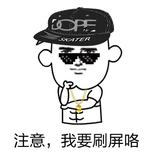 医生提醒不要盲目跟风居家医美  姐妹们注意了！那些说居家打水光省钱的，简直是在拿