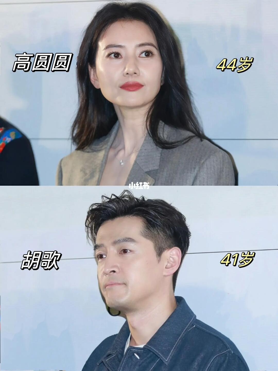 40岁+演员！《走走停停》北影节首映生图合集