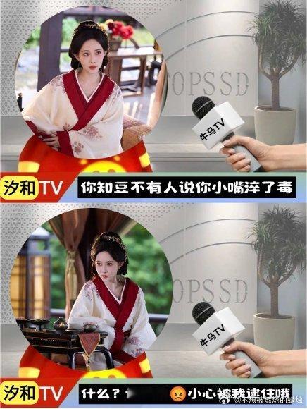 百花杀有这样的女主进入内娱  亲爹是顶级西北女儿奴，背后有兵权撑腰，沈汐和在京城