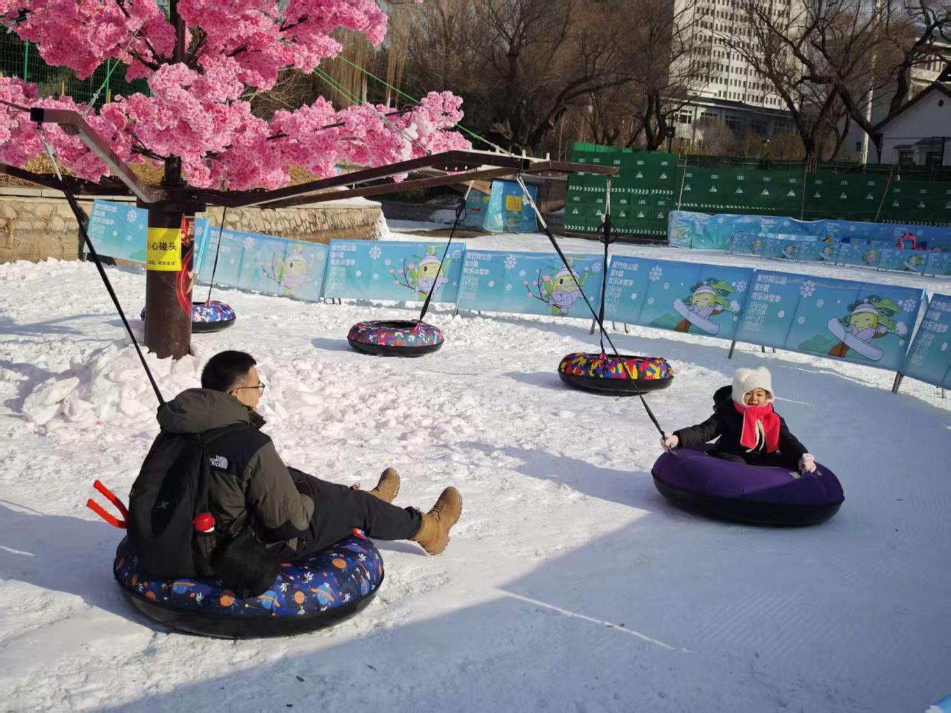 紫竹院冰雪季开幕，网红冰滑梯来啦！