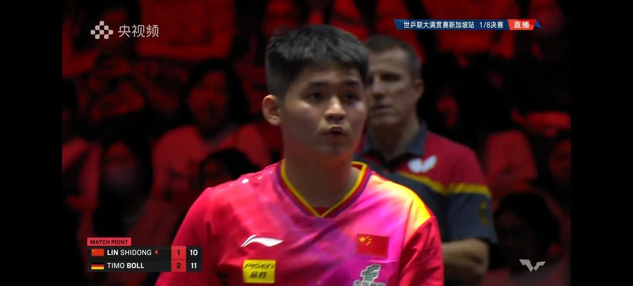 林诗栋1比3不敌老将波尔！这样在新加坡大满贯赛上，男单中国队只剩下了两名选手！只