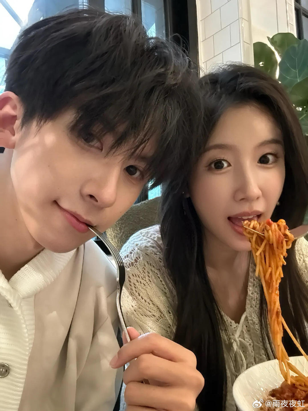 卓晴CP新综官宣杨汝晴侯卓成又上新综艺了 初入职场金融季 卓晴CP梦幻联动来啦✨