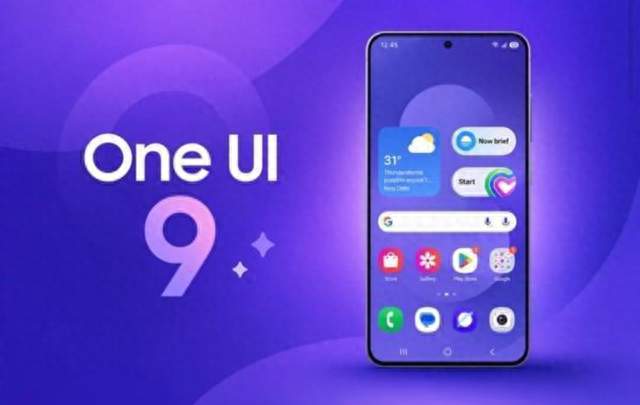 三星One UI9推送S24/S25/S26，盖乐世AI新增哪些能力？