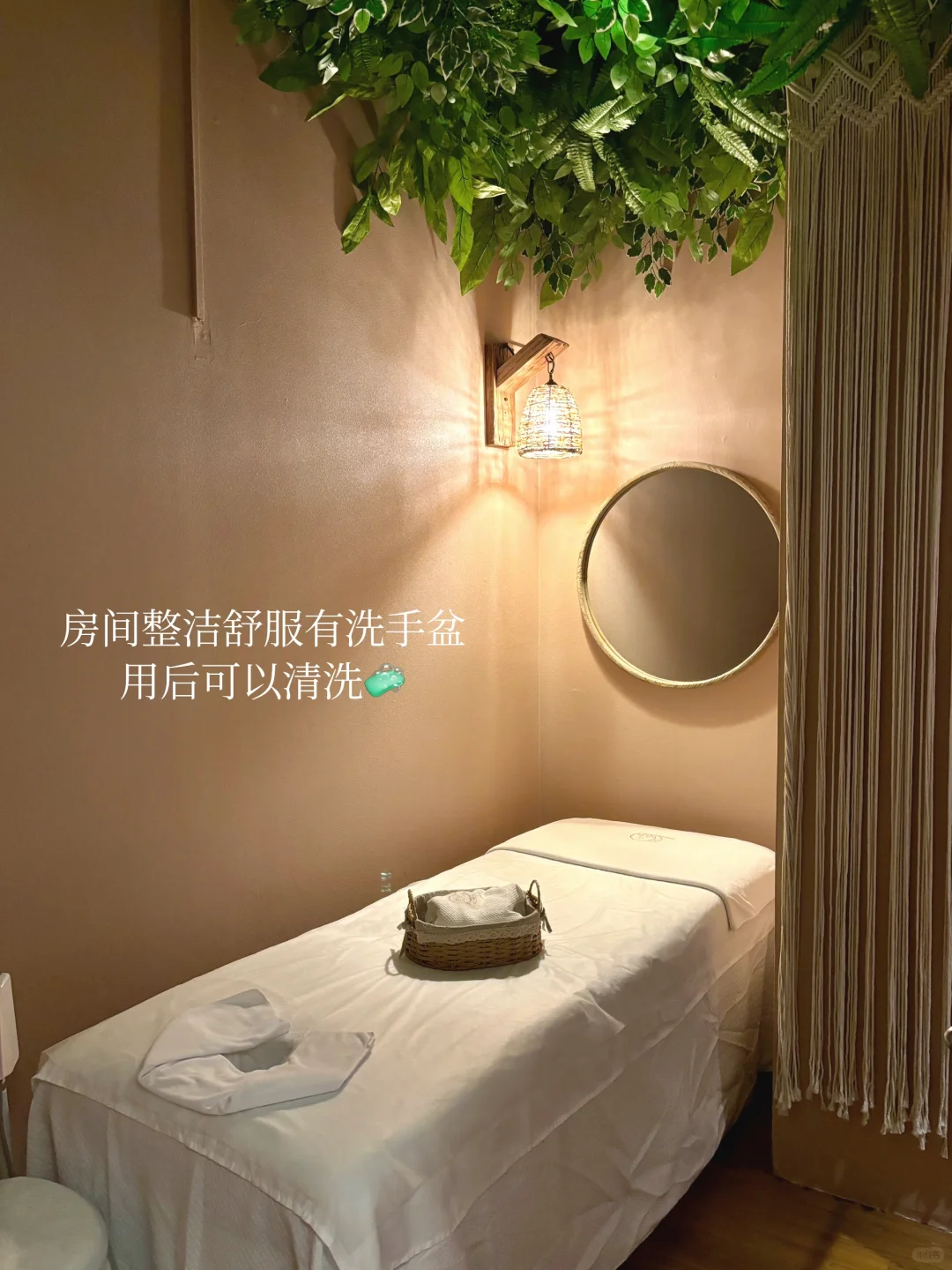 🇸🇬77新💰让我整个人都松了！一觉到天光🥹