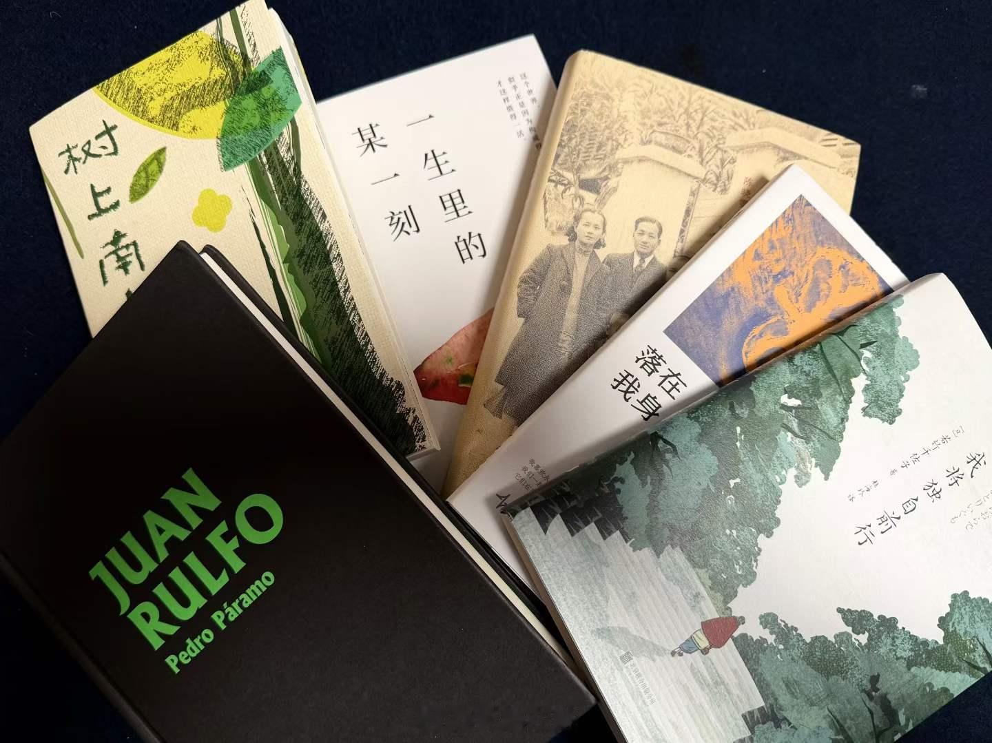 行路之后🍃 ​​​