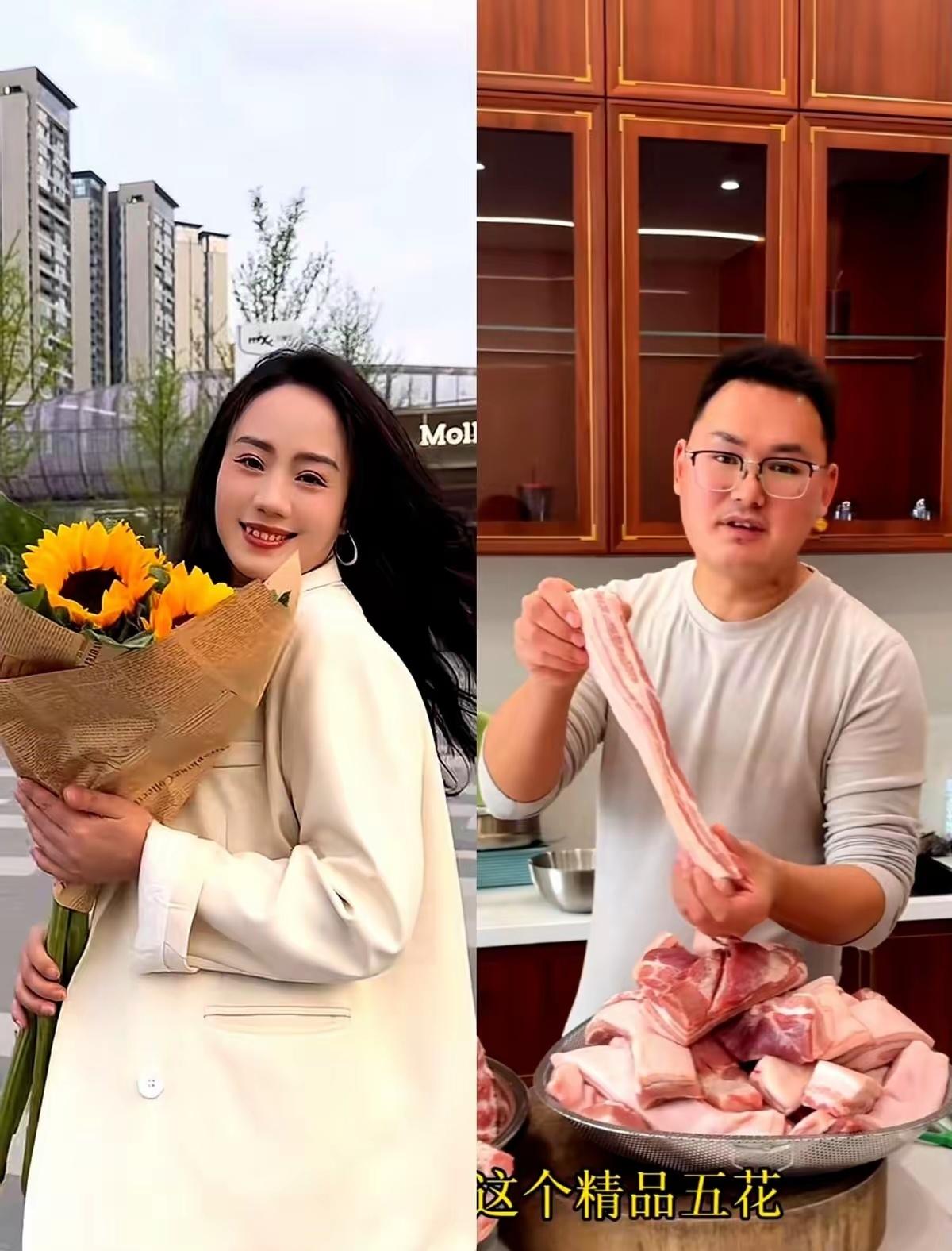 小妹儿的回忆录，时间一晃从2018年到2026年，8年的时间过去了。
她是在和从