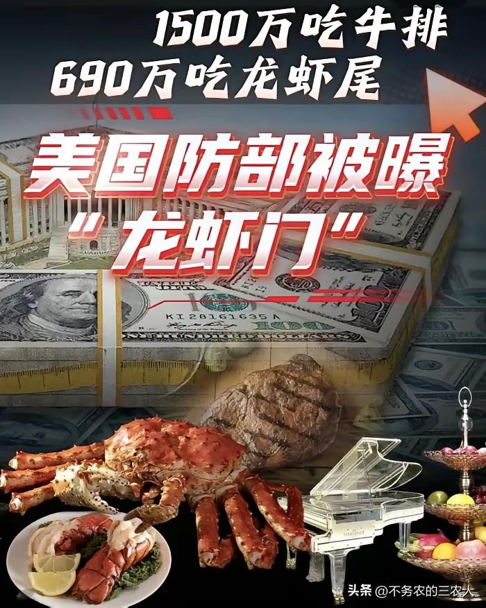 大家发现没？现在的美国，像极了解体前的苏联。
显然，特朗普心里也清楚这一点，所以