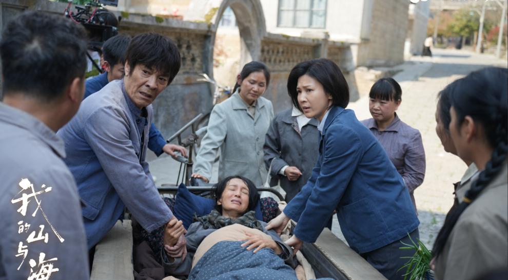 电视剧《我的山与海》已于3月7日在CCTV-8闪亮登场，该剧改编自梁晓声的小说《