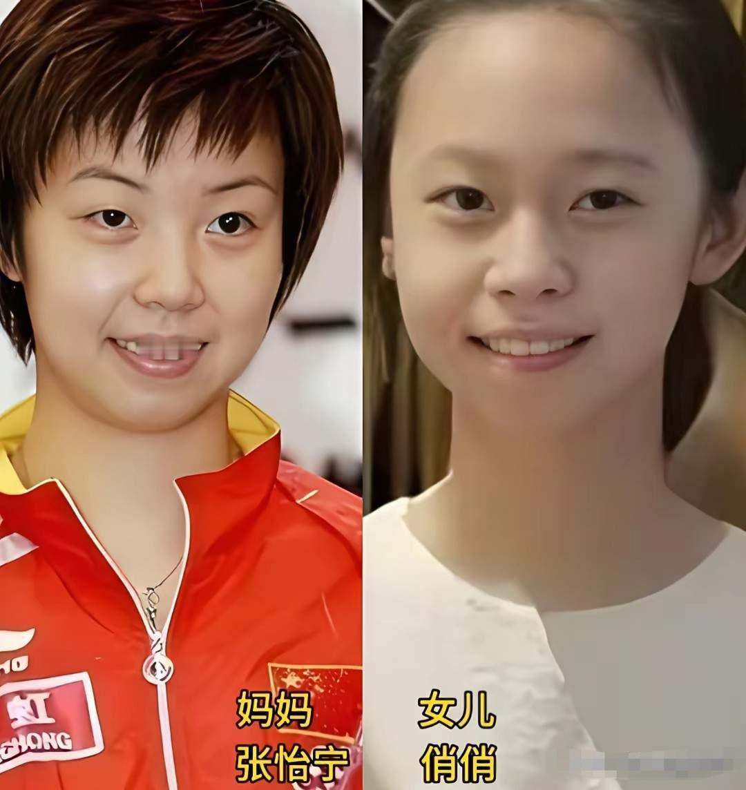 奥运名将的亲子合照太吸睛！强大基因完美延续，只是运动天赋会不会遗传呢？