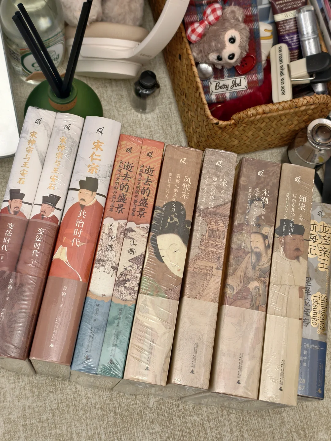 我发现，长脑子最快的方式就是疯狂读历史！