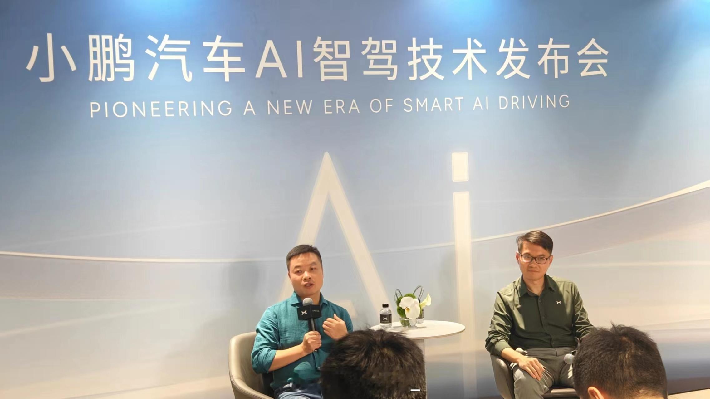 何小鹏：我们给力耘的目标是明年下半年用现在 max  版本对标 waymo，一个