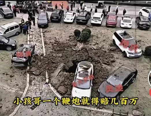 小孩哥放鞭炮炸车事件把城市管理的弱点暴露无遗，当沼气达到一定程度时扔个烟头就会爆