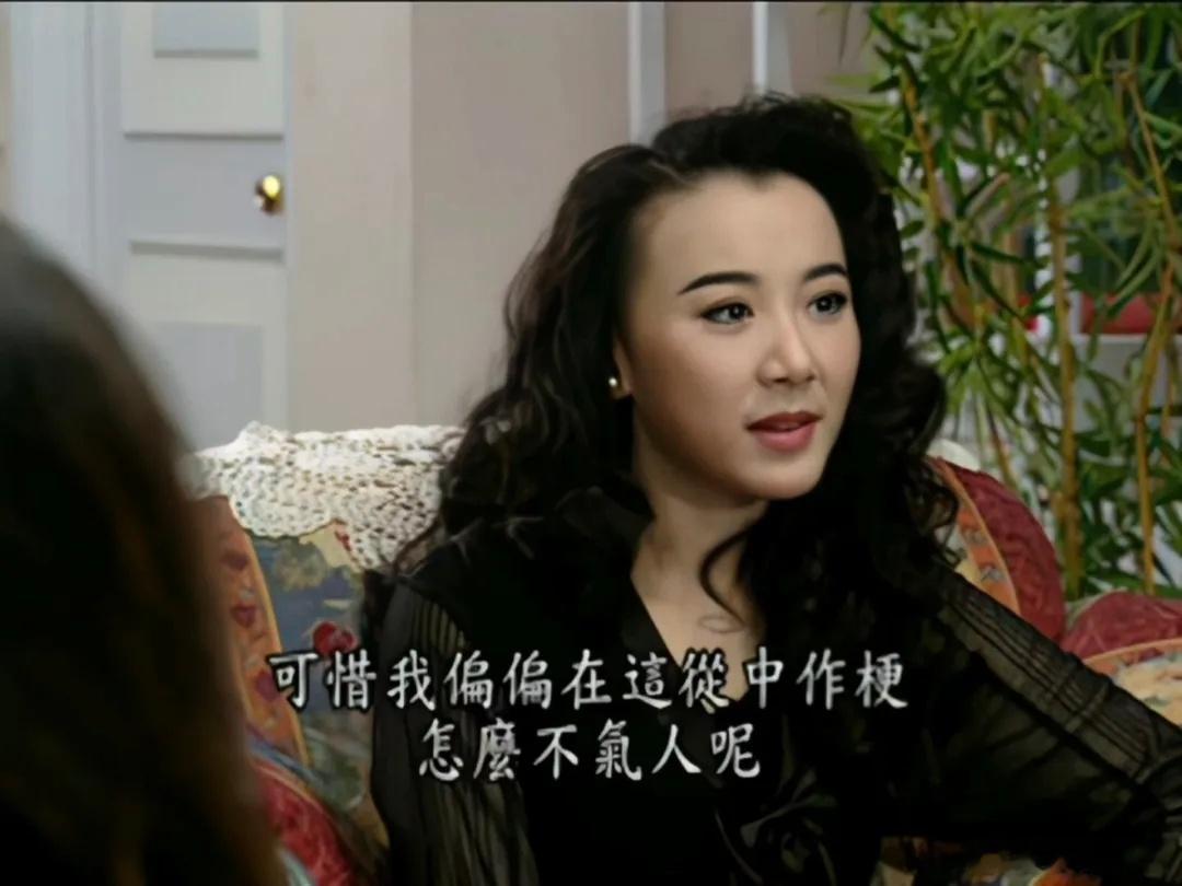 看了杨某某的朋友圈，才明白武汉大学被她坑得有多惨这两天公众对武汉大学图书馆诬告案