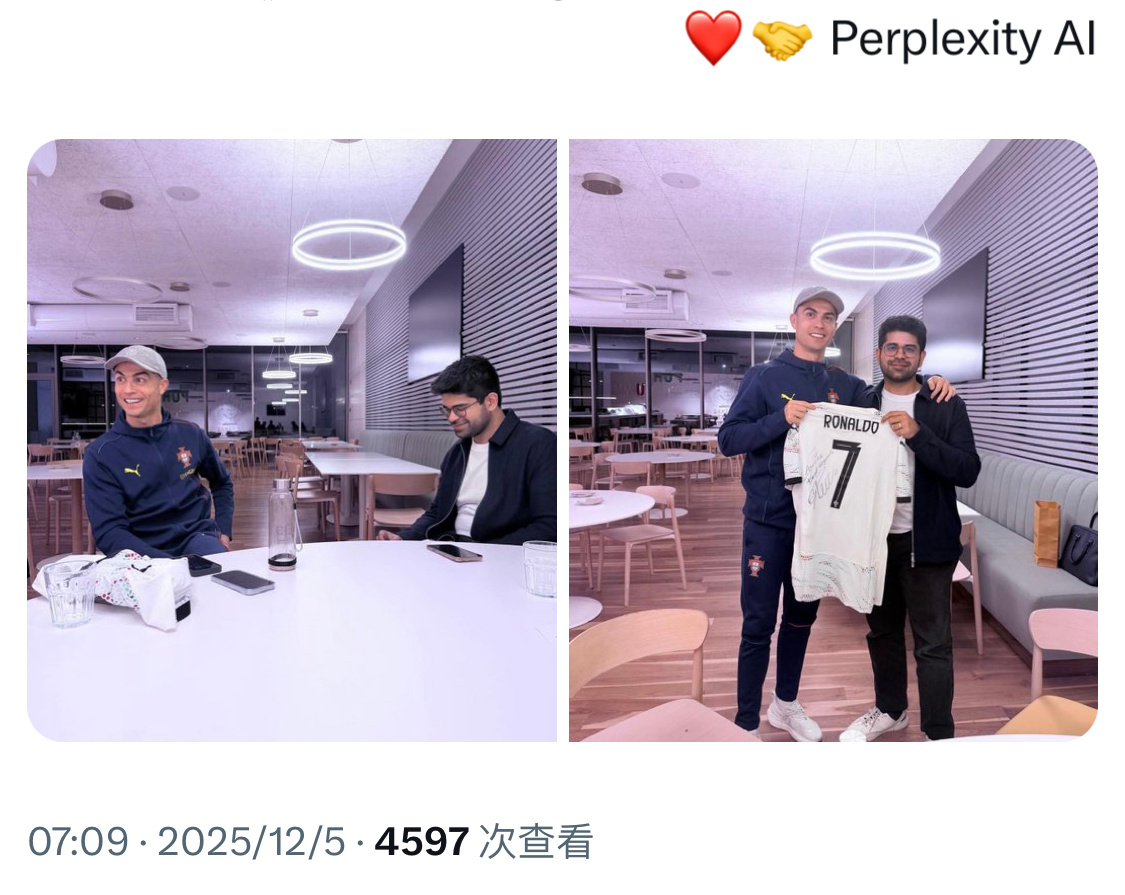 罗老板商业版图再 +1 